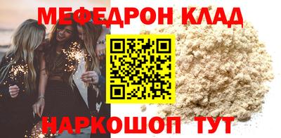 гидропоника Можайск