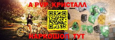 гидропоника Можайск