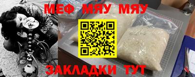 гидропоника Можайск