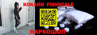 мефедрон VHQ Можга