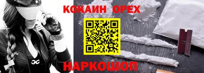 гидропоника Можайск