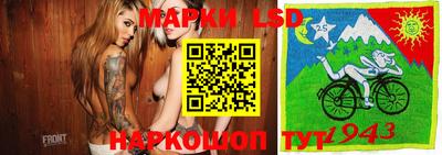 мефедрон VHQ Можга