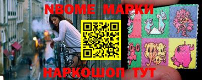 мефедрон VHQ Можга