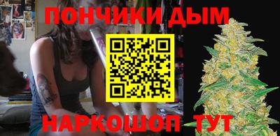 мефедрон VHQ Можга
