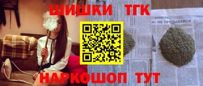 гидропоника Можайск