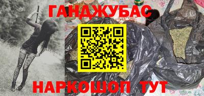 мефедрон VHQ Можга