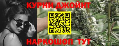гидропоника Можайск