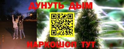 MESCALINE Моздок