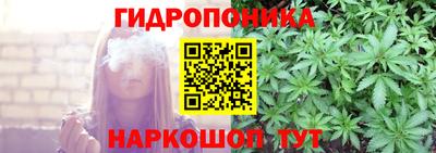 мефедрон VHQ Можга