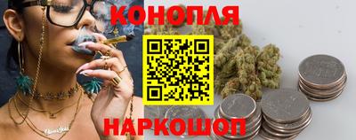 мефедрон VHQ Можга