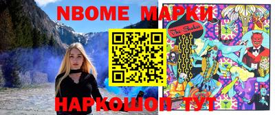 гидропоника Можайск