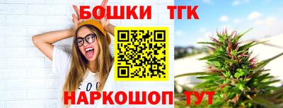 MESCALINE Моздок