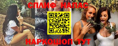 мефедрон VHQ Можга