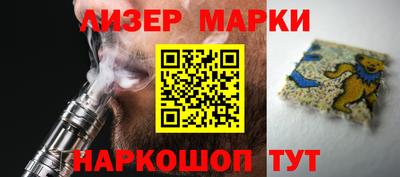 гидропоника Можайск