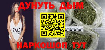 MESCALINE Моздок