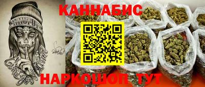 MESCALINE Моздок