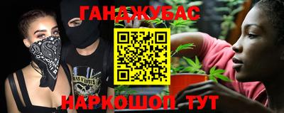 гидропоника Можайск