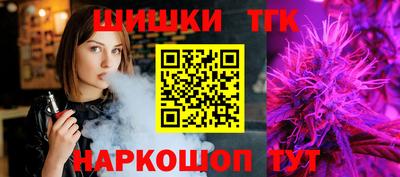 MESCALINE Моздок