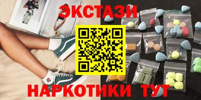 мефедрон VHQ Можга