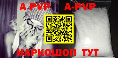 мефедрон VHQ Можга