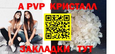 гидропоника Можайск