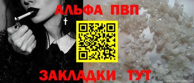 мефедрон VHQ Можга