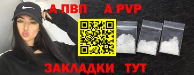гидропоника Можайск