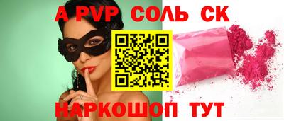 гидропоника Можайск