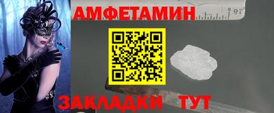 мефедрон VHQ Можга