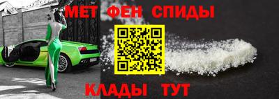 MESCALINE Моздок