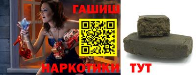 мефедрон VHQ Можга
