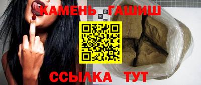 MESCALINE Моздок