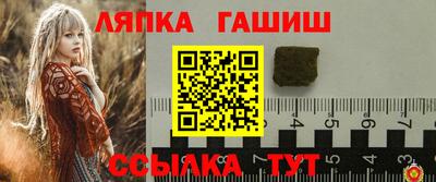 мефедрон VHQ Можга