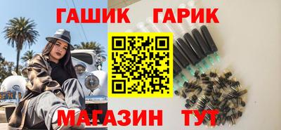 мефедрон VHQ Можга