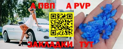 гидропоника Можайск
