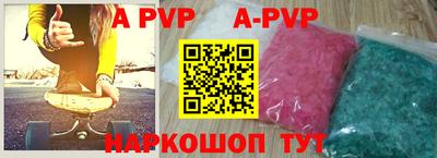 мефедрон VHQ Можга
