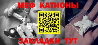 гидропоника Можайск