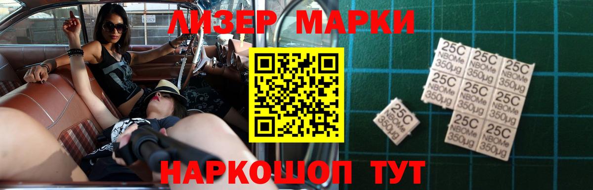 Лсд 25 экстази ecstasy  LSD-25 экстази  Фролово  Вход с VPN  ЛСД экстази кислота 